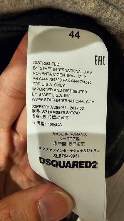 レザージャケット（古着・ファッション）の商品画像 - 査定依頼日：2025年11月24日 - 最高査定価格：22,000円