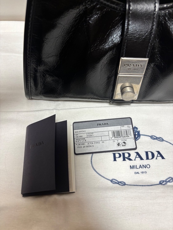 プラダ  （ブランドバッグ）の商品画像 - 査定依頼日：2026年4月28日 - 最高査定価格：225,000円