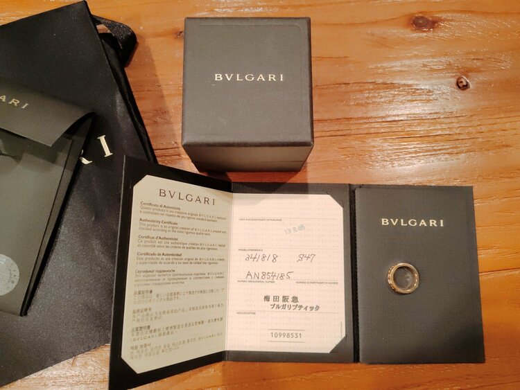 BVLGARI ダブルロゴリング（金・貴金属）の商品画像 - 査定依頼日：2026年4月16日 - 最高査定価格：200,000円