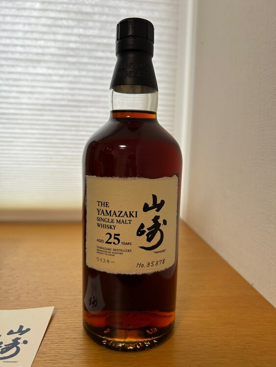 ウイスキー サントリー山崎 （お酒）の商品画像 - 査定依頼日：2025年1月31日 - 最高査定価格：1,020,000円