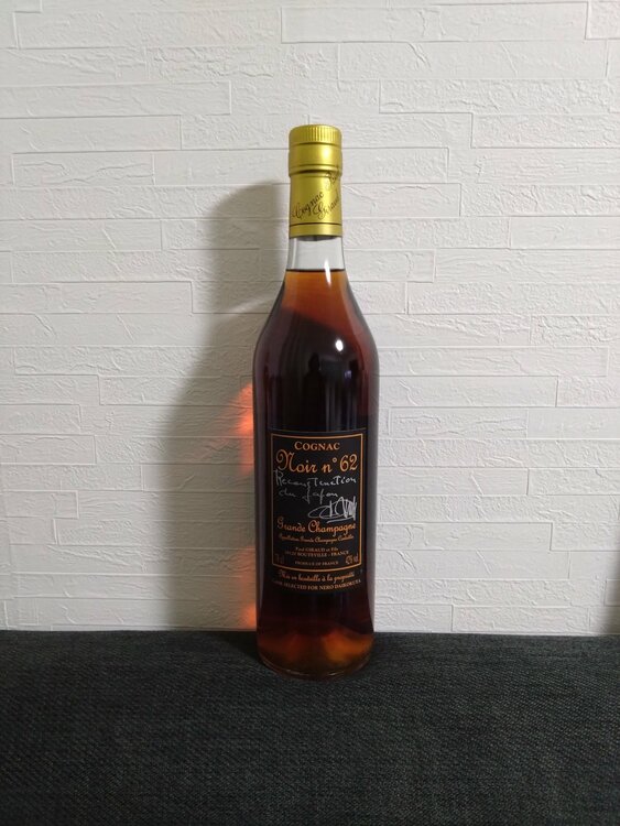 ポールジロー ノワール N°62（お酒）の商品画像 - 査定依頼日：2026年1月9日 - 最高査定価格：26,500円