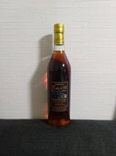 ポールジロー ノワール N°62（お酒）の商品画像 - 査定依頼日：2026年1月9日 - 最高査定価格：26,500円