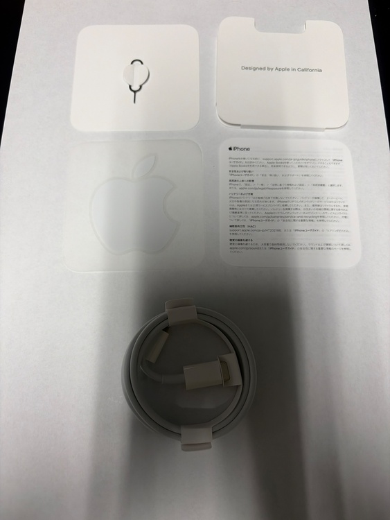 iPhone 12 Pro Max 256GB SIMフリー バッテリー純正新品（スマホ）の商品画像 - 査定依頼日：2026年4月20日 - 最高査定価格：47,000円