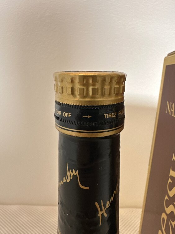 ブランデー ヘネシー （お酒）の商品画像 - 査定依頼日：2025年5月23日 - 最高査定価格：6,500円