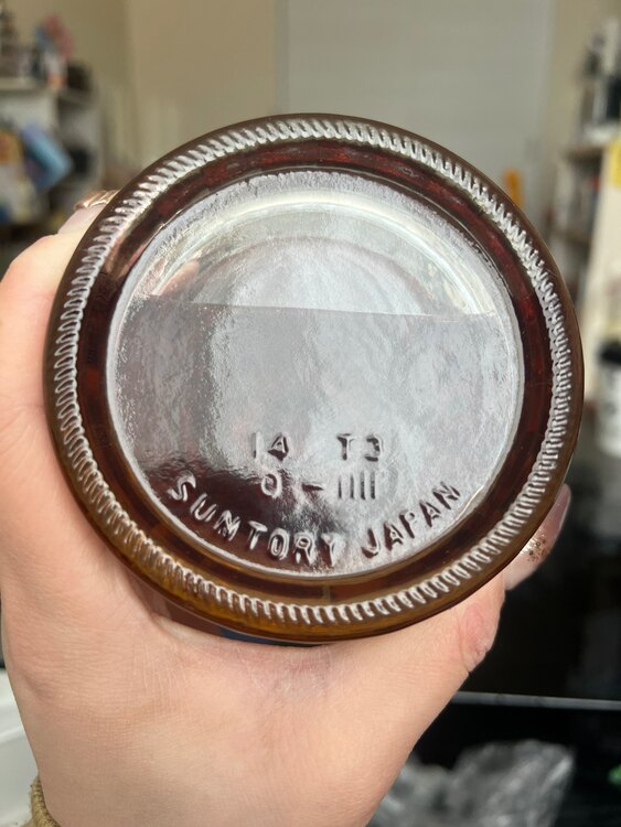 サントリーウイスキー響（お酒）の商品画像 - 査定依頼日：2025年1月31日 - 最高査定価格：13,000円