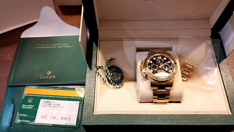 ロレックス デイトナ 116508g（高級時計）の商品画像 - 査定依頼日：2025年3月24日 - 最高査定価格：6,400,000円