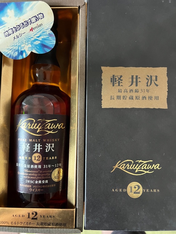 ウイスキー 軽井沢（お酒）の商品画像 - 査定依頼日：2026年7月18日 - 最高査定価格：115,000円