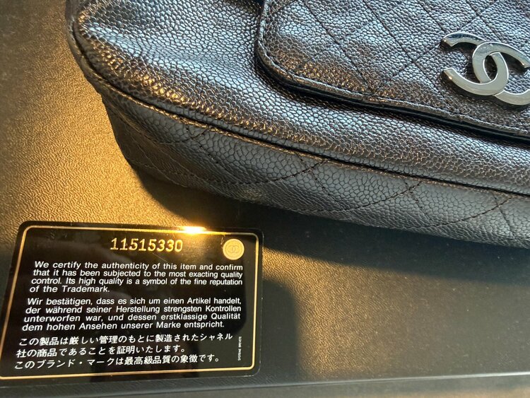 シャネル マトラッセ ココマーク チェーンショルダー マットキャビアスキン（ブラック／シルバー金具）（ブランドバッグ）の商品画像 - 査定依頼日：2026年9月21日 - 最高査定価格：320,000円