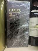 ウイスキー サントリー響 （お酒）の商品画像 - 査定依頼日：2024年12月29日 - 最高査定価格：70,000円