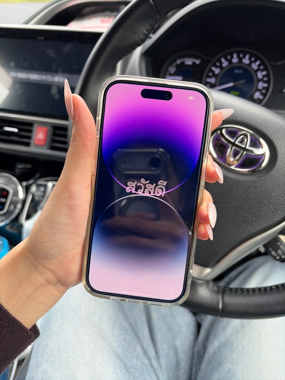 iPhone 14 Pro 256GB docomo（スマホ）の商品画像 - 査定依頼日：2026年4月9日 - 最高査定価格：42,000円