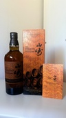 ウイスキー サントリー山崎 （お酒）の商品画像 - 新品 - 査定完了日：2026.05.19 - 最高査定価格：86,500円