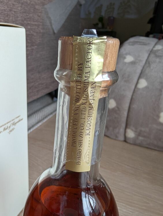 ウイスキー ウイスキー(その他) （お酒）の商品画像 - 査定依頼日：2025年8月23日 - 最高査定価格：50,000円