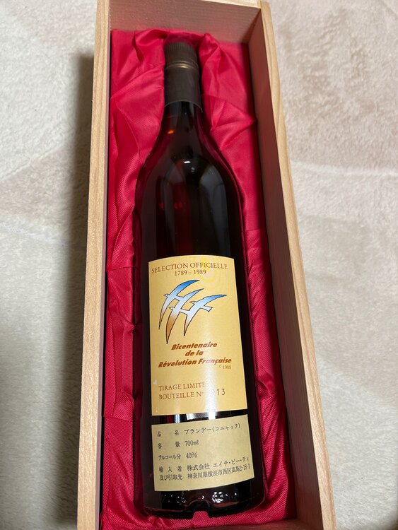 TAILLEVENT（お酒）の商品画像 - 査定依頼日：2025年3月4日 - 最高査定価格：5,000円