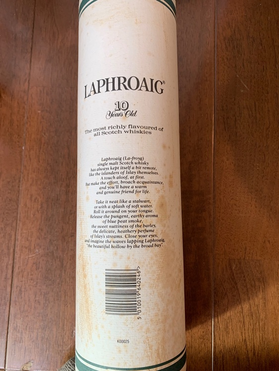ウイスキー ラフロイグ （お酒）の商品画像 - 査定依頼日：2025年10月19日 - 最高査定価格：10,000円