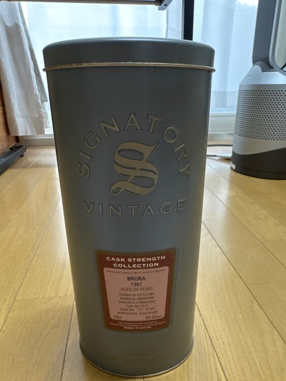 ウイスキー ウイスキー(その他) （お酒）の商品画像 - 査定依頼日：2025年5月14日 - 最高査定価格：90,000円