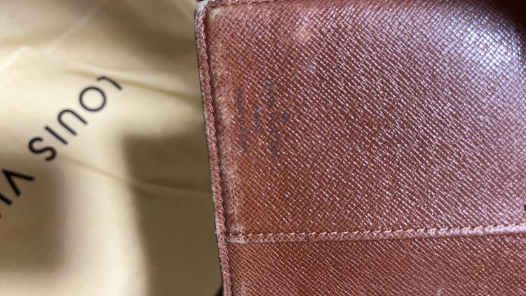 モノグラム手帳（ブランド財布・小物）の商品画像 - 査定依頼日：2025年4月2日 - 最高査定価格：2,000円