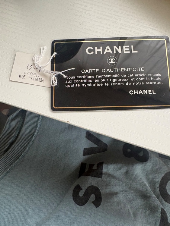 CHANELマトラッセ（ブランドバッグ）の商品画像 - 査定依頼日：2026年3月4日 - 最高査定価格：200,000円