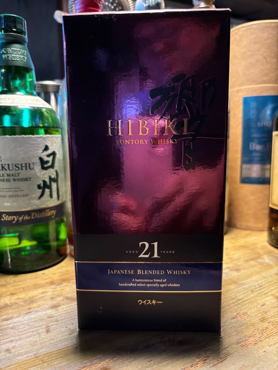 響21年（お酒）の商品画像 - 査定依頼日：2025年9月19日 - 最高査定価格：62,000円