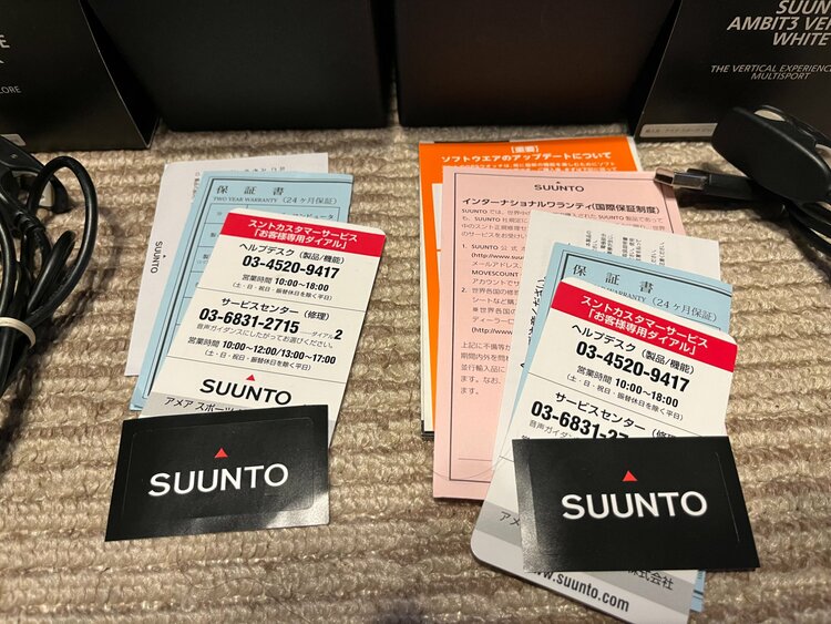 SUUNTO TRAVERSE /SUUNTO AMBIT3 VERTICAL（アウトドア用品）の商品画像 - 査定依頼日：2026年2月25日 - 最高査定価格：3,000円