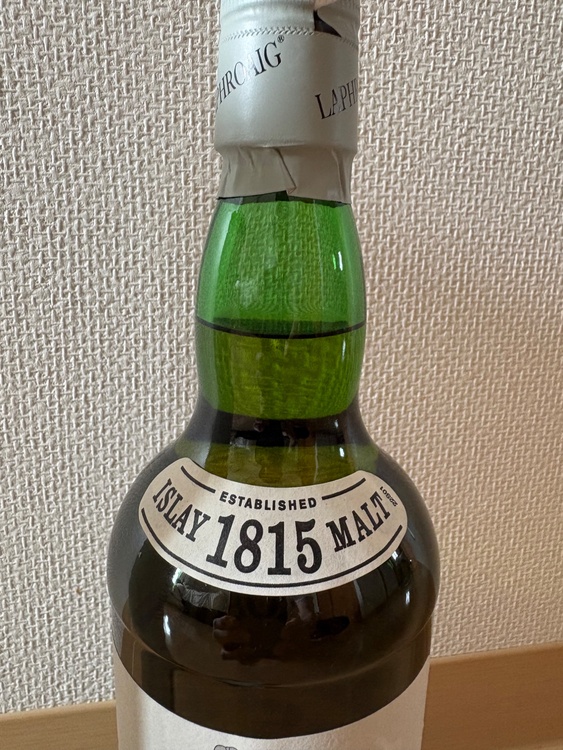 ラフロイグ10年　旧ボトル（お酒）の商品画像 - 査定依頼日：2026年4月18日 - 最高査定価格：18,000円