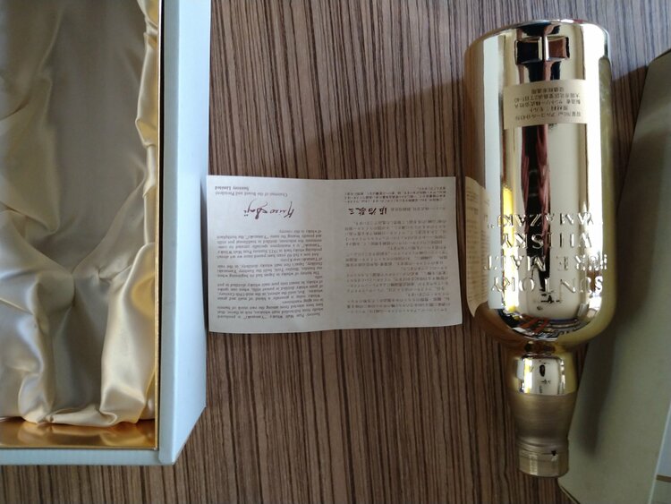 サントリー山﨑ゴールドラベル（お酒）の商品画像 - 査定依頼日：2026年4月30日 - 最高査定価格：400,000円