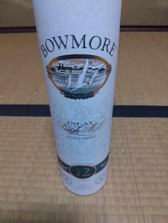 ウイスキー ボウモア （お酒）の商品画像 - 査定依頼日：2025年9月22日 - 最高査定価格：20,000円