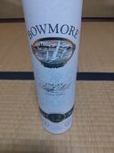 ウイスキー ボウモア （お酒）の商品画像 - 査定依頼日：2025年9月22日 - 最高査定価格：20,000円