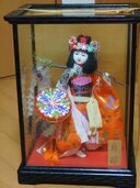 藤娘（美術品・骨董品）の商品画像 - 査定依頼日：2026年6月3日 - 最高査定価格：3,000円
