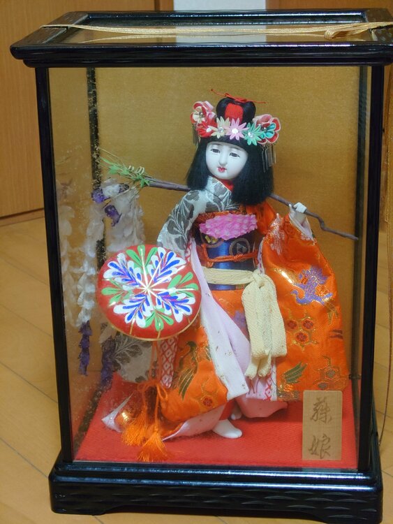 藤娘（美術品・骨董品）の商品画像 - 査定依頼日：2026年6月3日 - 最高査定価格：3,000円