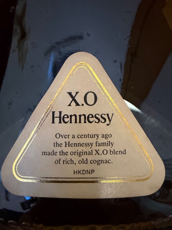 cognac hennessy xo（お酒）の商品画像 - 査定依頼日：2026年4月30日 - 最高査定価格：33,000円