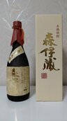 焼酎 森伊蔵（お酒）の商品画像 - 査定依頼日：2026年5月25日 - 最高査定価格：20,000円