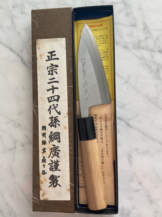 出刃包丁（美術品・骨董品）の商品画像 - 査定依頼日：2026年7月22日 - 最高査定価格：3,000円