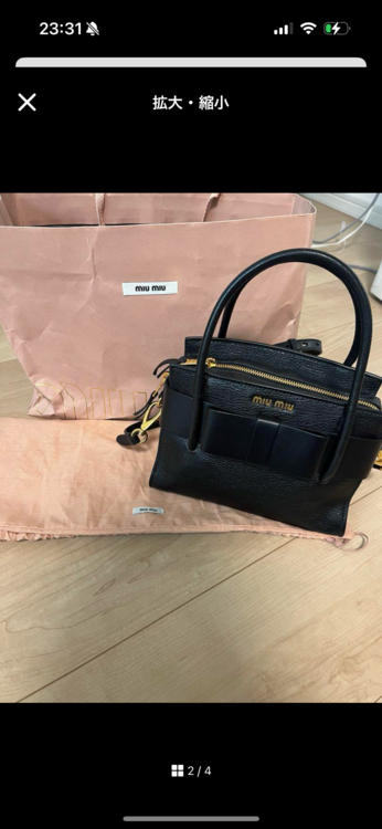 マドラスフィオッコバッグ（ブランドバッグ）の商品画像 - 査定依頼日：2025年2月25日 - 最高査定価格：60,000円