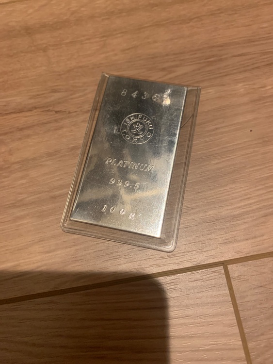 石福プラチナ999.5 100g84367（金・貴金属）の商品画像 - 査定依頼日：2026年1月24日 - 最高査定価格：1,500,000円