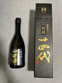 日本酒 十四代 （お酒）の商品画像 - 査定依頼日：2024年9月30日 - 最高査定価格：18,000円