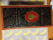 ブランデー クルボアジェ （お酒）の商品画像 - 査定依頼日：2023年12月16日 - 最高査定価格：5,000円