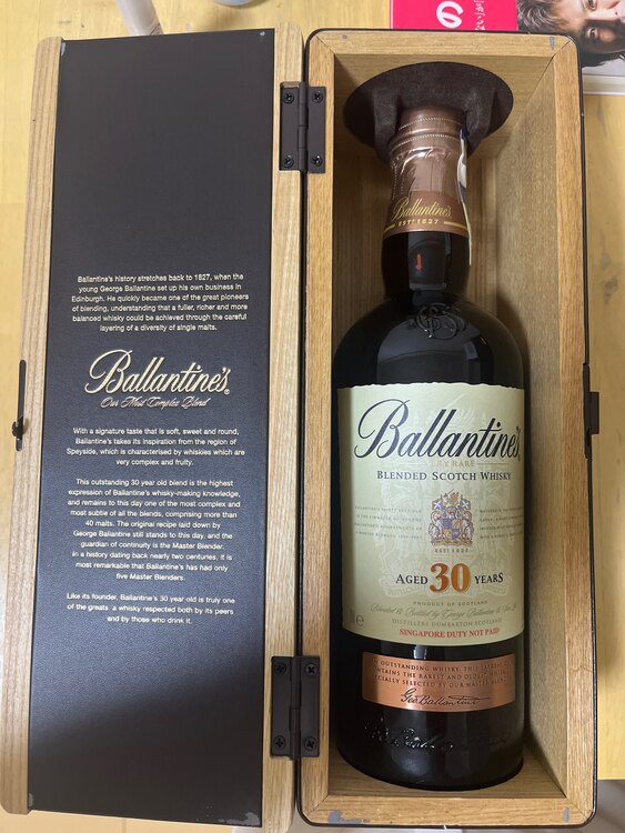 ウイスキー バランタイン （お酒）の商品画像 - 査定依頼日：2025年4月30日 - 最高査定価格：25,000円