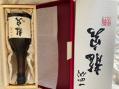 龍泉（お酒）の商品画像 - 査定依頼日：2024年12月22日 - 最高査定価格：255,000円