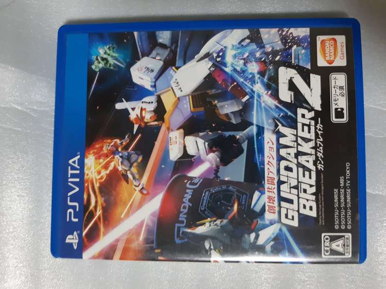 Psvitaガンダムブレイカー2（ゲーム機本体・ゲームソフト）の商品画像 - 査定依頼日：2023年2月12日