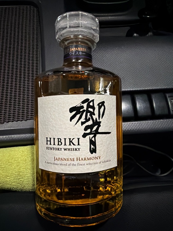 響　ジャパニーズハーモニー（お酒）の商品画像 - 査定依頼日：2026年2月8日 - 最高査定価格：9,500円