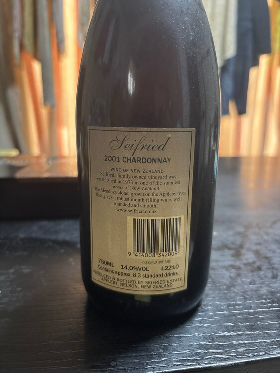 ワイン ワイン(その他) （お酒）の商品画像 - 査定依頼日：2025年4月11日 - 最高査定価格：50円