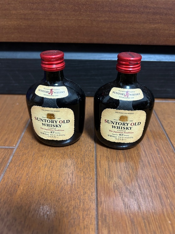 ウイスキー サントリー山崎（お酒）の商品画像 - 査定依頼日：2026年8月14日 - 最高査定価格：8,620円