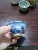 ぐい飲み（美術品・骨董品）の商品画像 - 査定依頼日：2026年10月16日 - 最高査定価格：100,000円