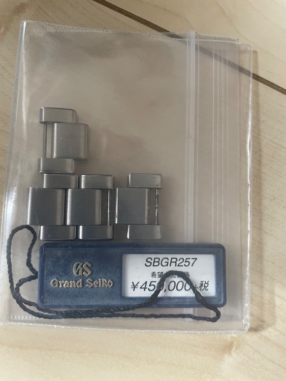 グランドセイコー ヘリテージコレクション SBGR257（高級時計）の商品画像 - 査定依頼日：2026年2月27日 - 最高査定価格：100,000円