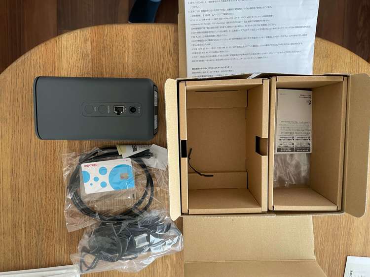 ドコモ　５Ｇhome端末　ＨＲ０１（家電）の商品画像 - 査定依頼日：2022年10月26日