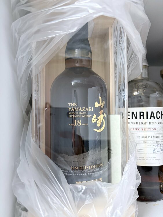 ウイスキー サントリー山崎 （お酒）の商品画像 - 査定依頼日：2026年4月19日 - 最高査定価格：110,000円