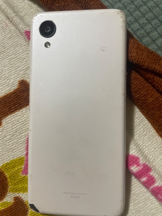 Galaxy Galaxy A23 シリーズ au（スマホ）の商品画像 - 査定依頼日：2026年9月30日 - 最高査定価格：1,000円