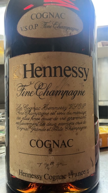 ブランデー ヘネシー （お酒）の商品画像 - 査定依頼日：2026年3月16日 - 最高査定価格：40,000円