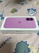 iPhone 16 256GB MYDY3J/A　ピンク（スマホ）の商品画像 - 査定依頼日：2025年2月17日 - 最高査定価格：10円