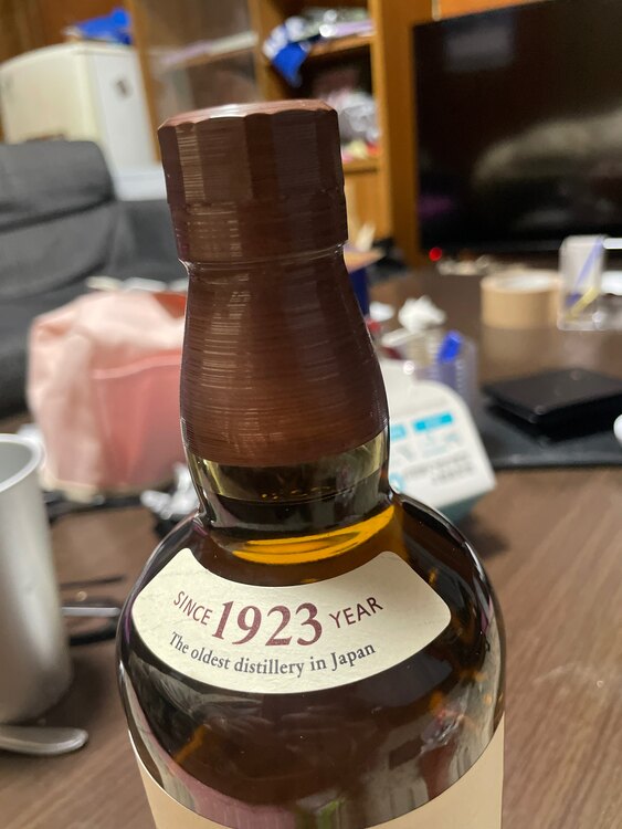 ウイスキー サントリー山崎 （お酒）の商品画像 - 査定依頼日：2025年2月26日 - 最高査定価格：9,500円